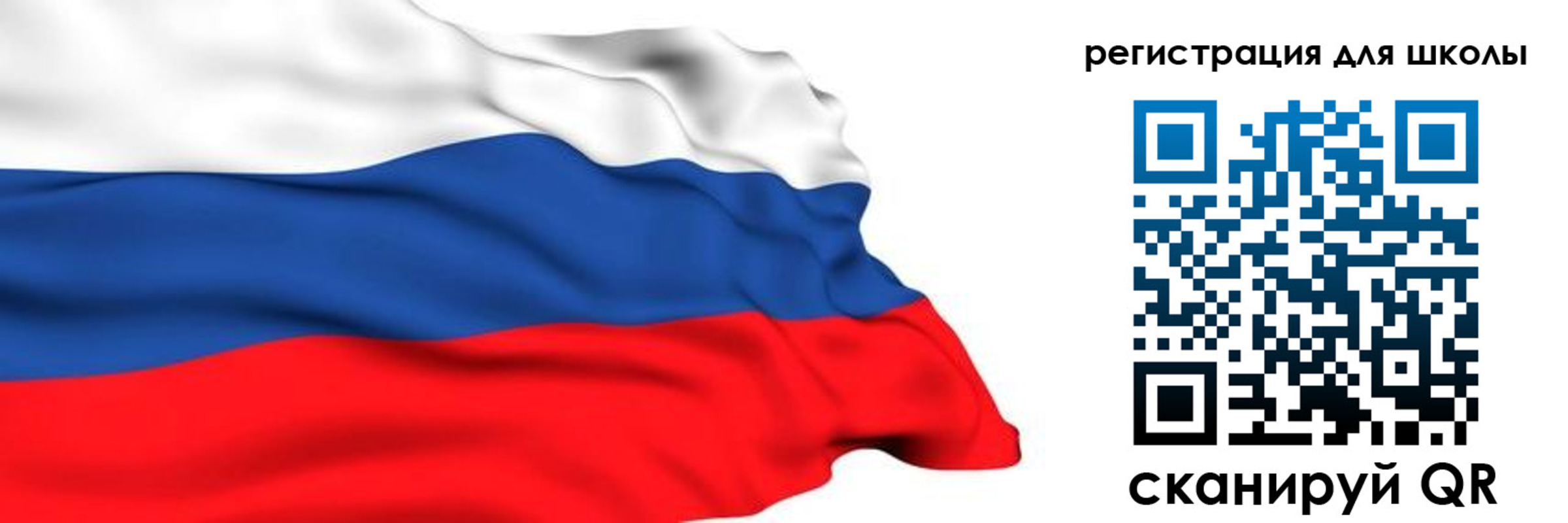 временная регистрация госуслуги в Глазове